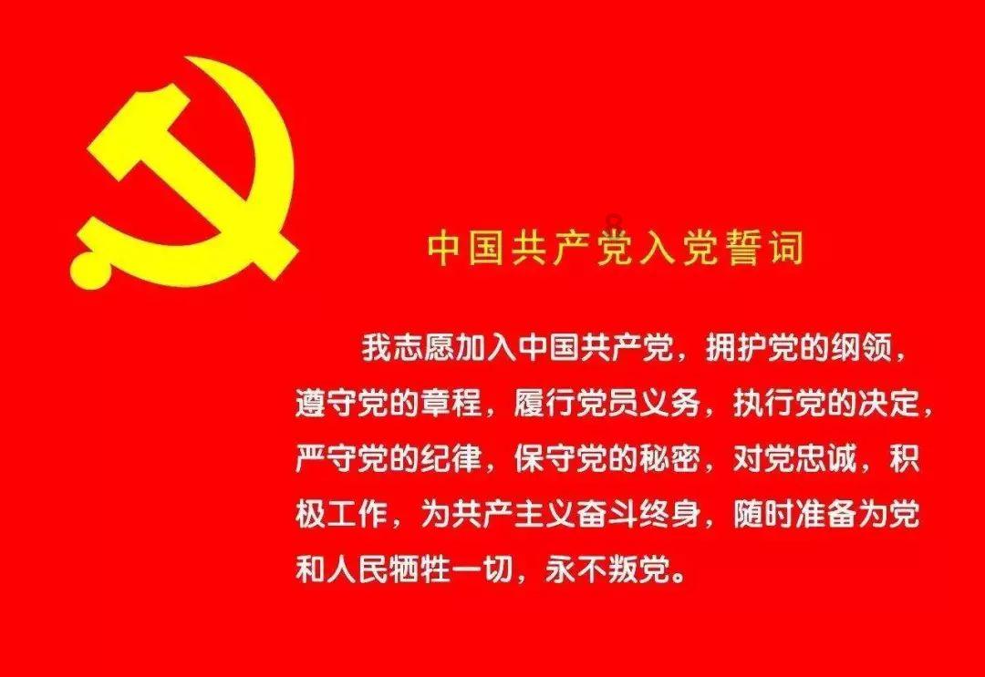 星际殖民2